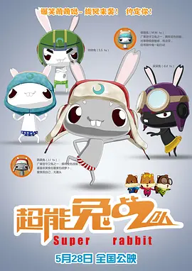色淫网站免费视频