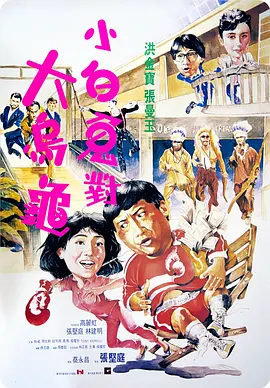 久久这里只有精品免费播放