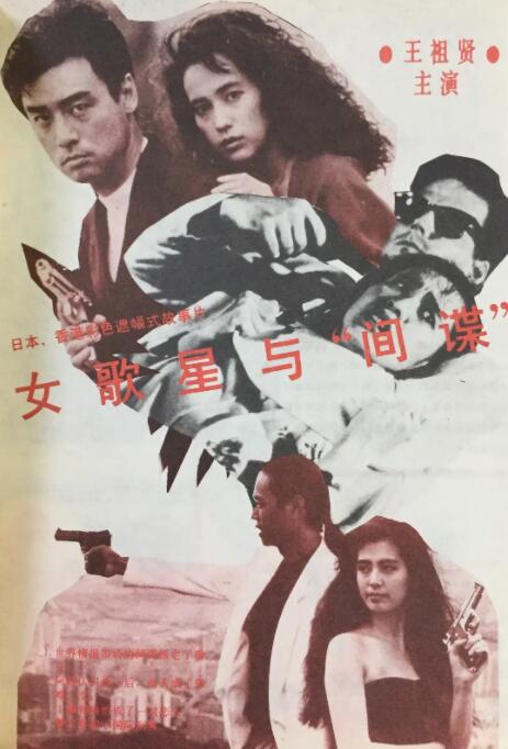 高清av中文在线字幕观看1