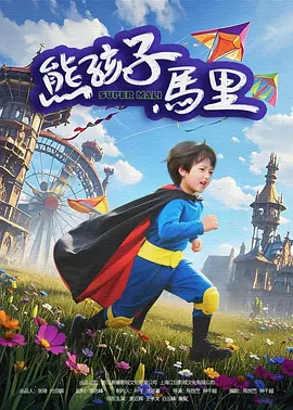 黄网站视频