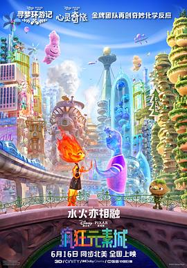 a天堂视频