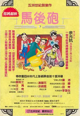 国际adc影院在线观看
