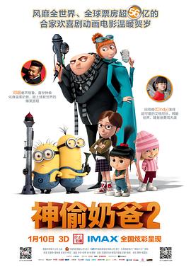 国产婷婷丁香久久综合