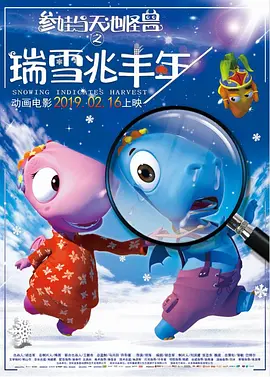 亚偷熟乱区视频在线观看
