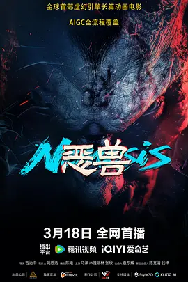日韩爱爱片