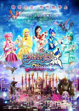 色哟哟哟www免费观看入口