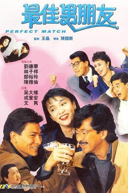 公妇借种乱h