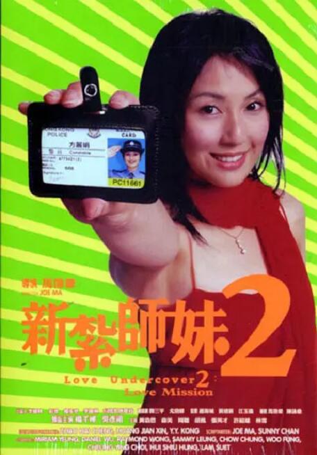 日韩理伦片午夜理伦片