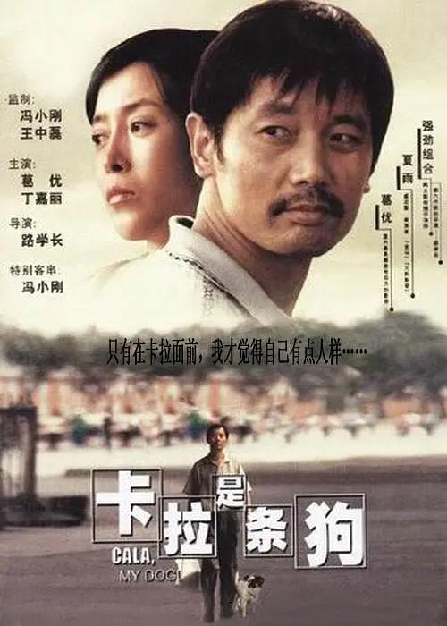 爱的流刑地