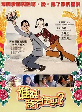 操日本女优