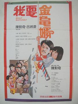 国产91精选在线观看网站