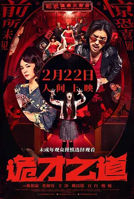 公主含核吮蒂调教h