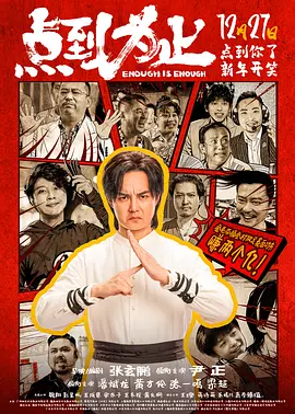 爱啪啪网站