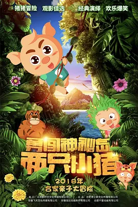 亚洲麻豆一区