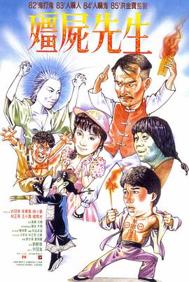 日韩精品在线播放