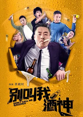 av资源网站大全