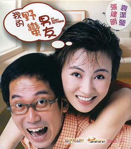 91视频观看免费