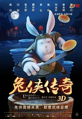 女友交换性经历小静