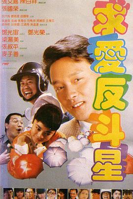 麻豆精东
