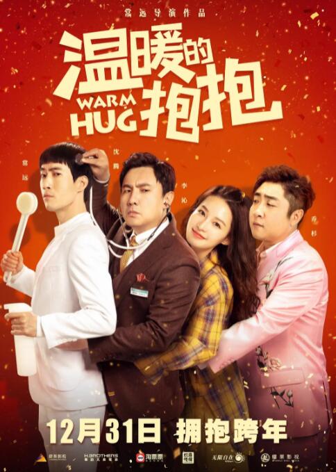 **视频网站