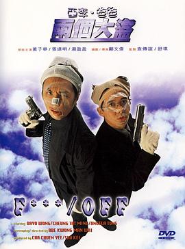 黄色国产精品