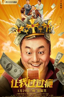 妻子的秘密3