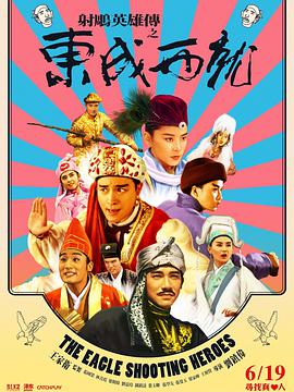 岛国大片在线播放高清