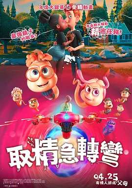 国产99久久精品