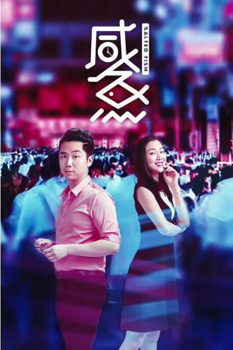 免费电影黄色