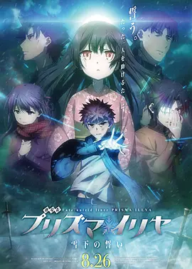 欧美人人草