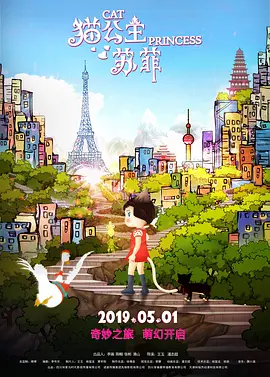 奇米导航