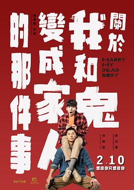 69韩漫被到爽流漫画