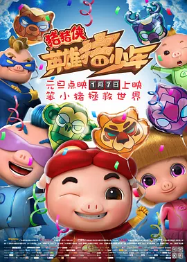 欧美高清性色生活片免费观看