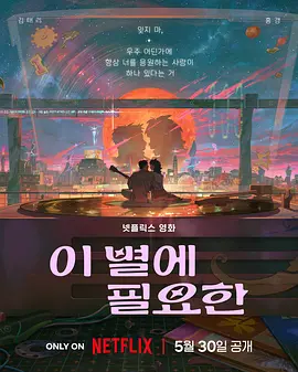 久久99久久成人免费播放
