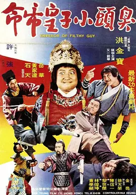 夜夜操夜夜操