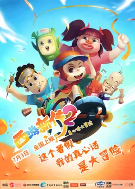 亚洲mm8成为人影院