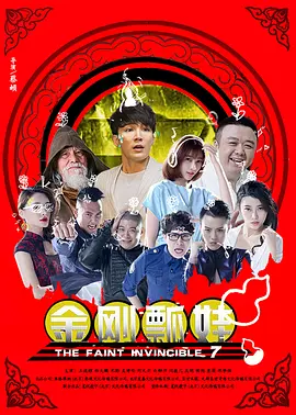 免费在线视频日本