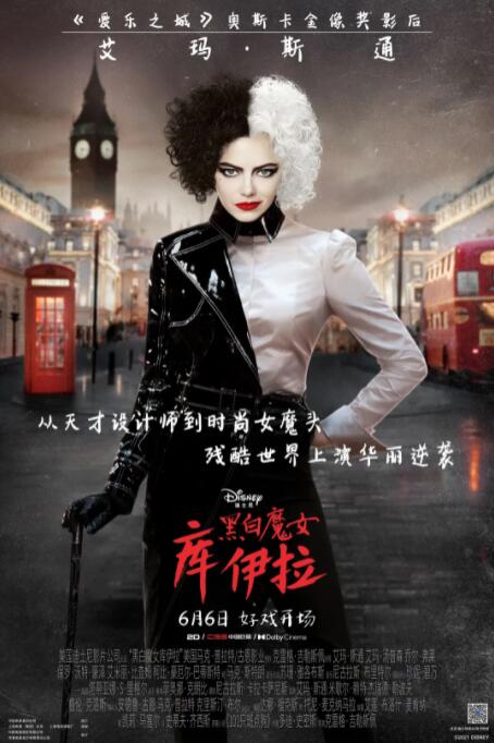 欧美一区二区三区精品国产