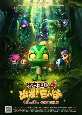 亚洲成在人色婷婷
