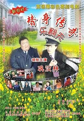 做床爱30分钟视频大全