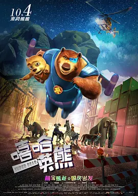 久草在线资源视频在线观看