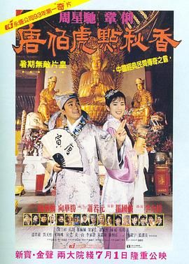 免费视频成人