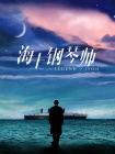 制服丝袜二区
