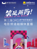 先锋影音资源999