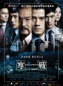 做了两次女代理