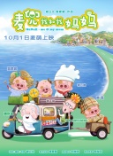 91一区在线观看
