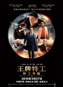 在线另类