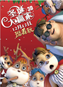 欧美午夜精品久久久久免费视