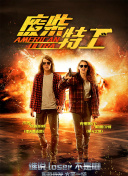 risingstorm2进不去_免费