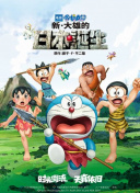 日韩欧美中文在线